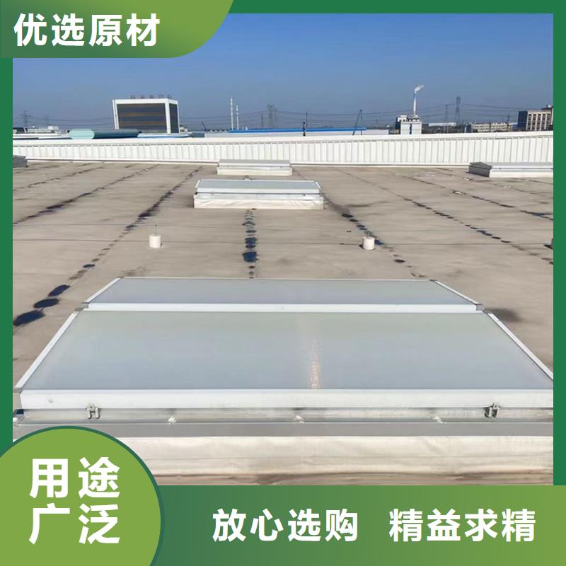 流線型通風天窗量足
