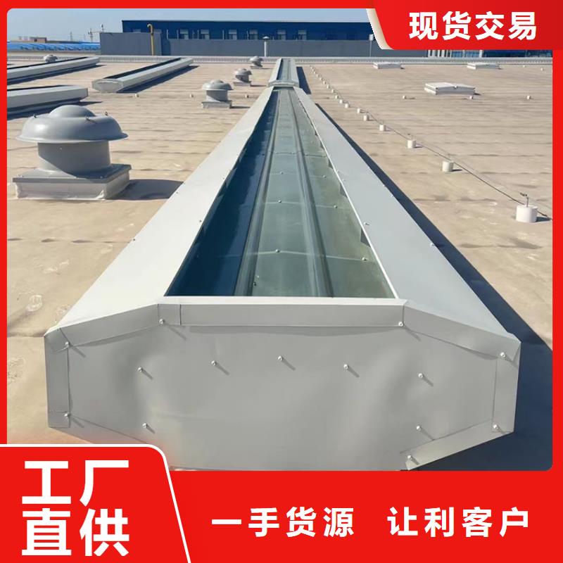 鶴崗電動通風天窗經久耐用