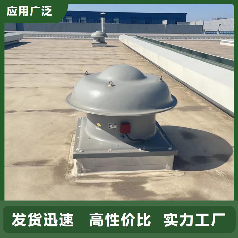 屋顶烟道防雨透气帽视频-屋顶烟道防雨透气帽|湖南省永州市|零陵|新田|衡阳|娄底|湘潭|长沙|株洲|怀化|邵阳