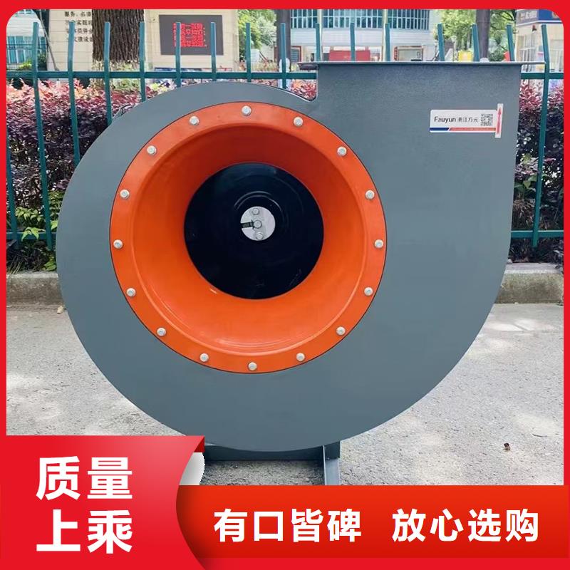9-19高壓離心風(fēng)機(jī)源頭廠家