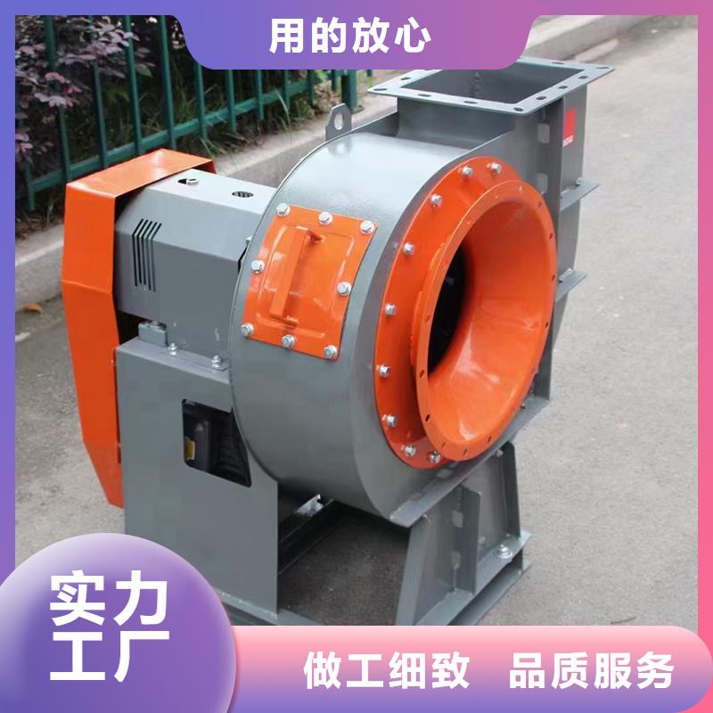 儋州市9-26A、D型高壓離心風(fēng)機(jī)批發(fā)零售