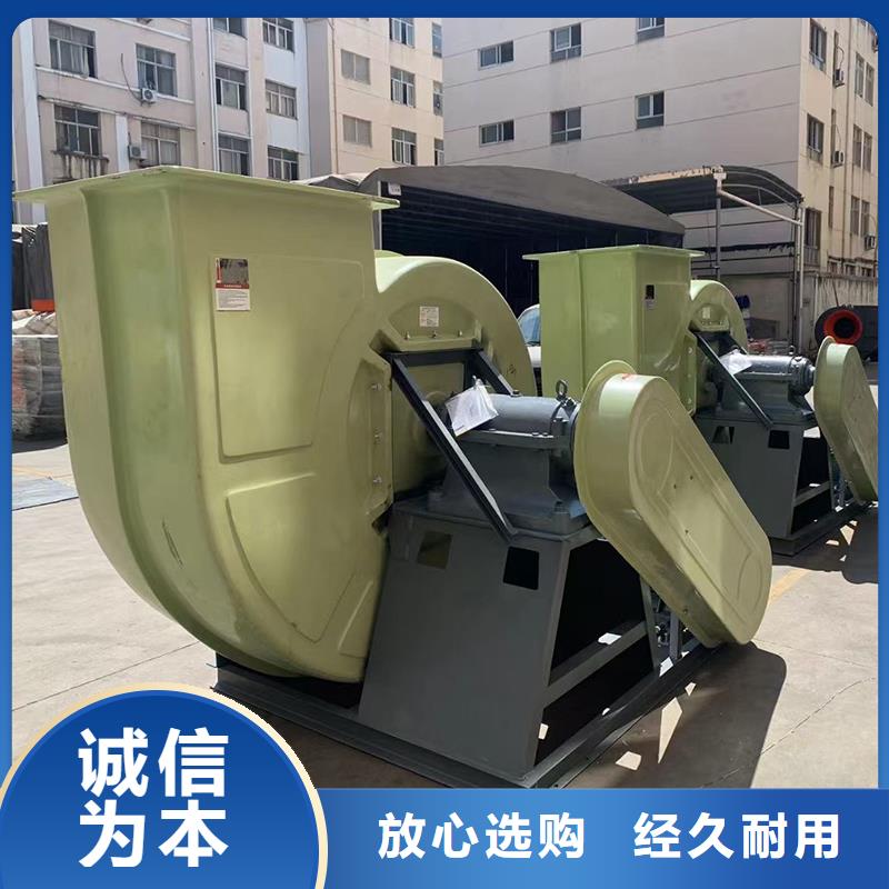 11-62A方型直連電機種類齊全