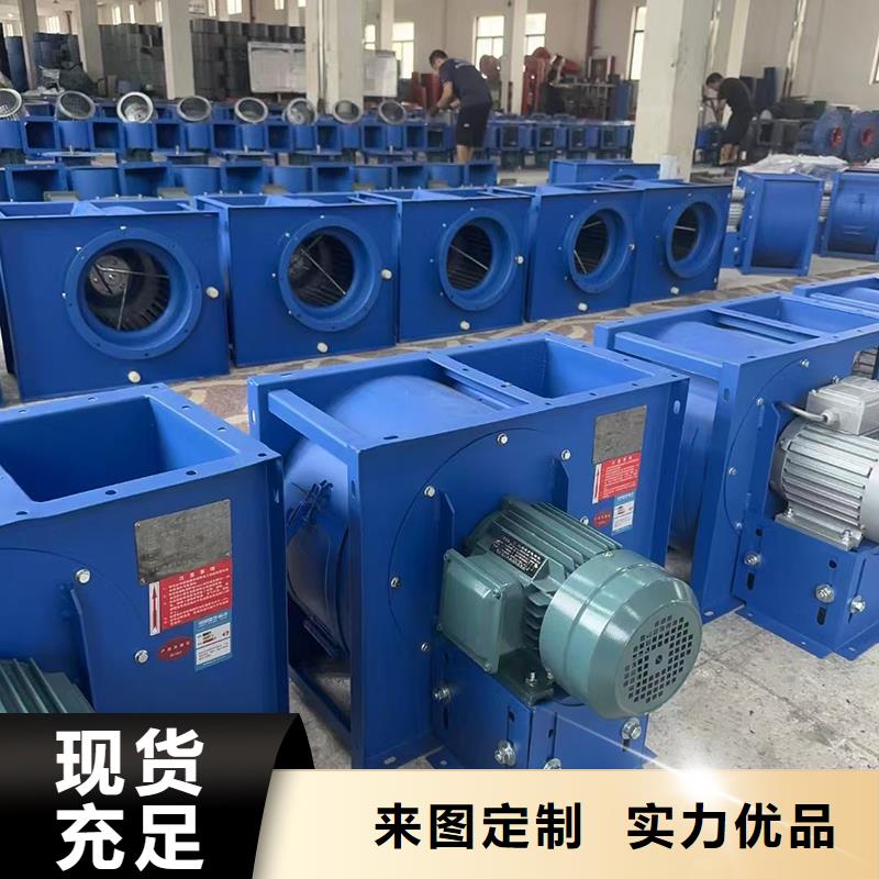 9-19高壓離心風機誠信廠家