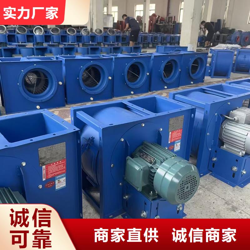 4-72不銹鋼離心風(fēng)機(jī)采購(gòu)價(jià)格