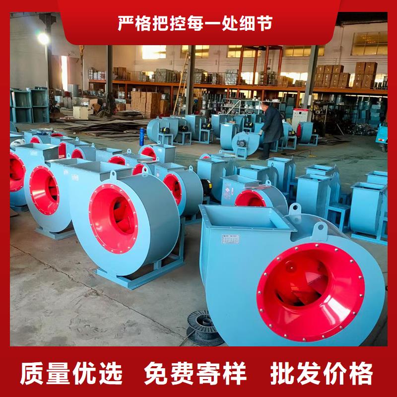 不銹鋼離心風機品牌廠家
