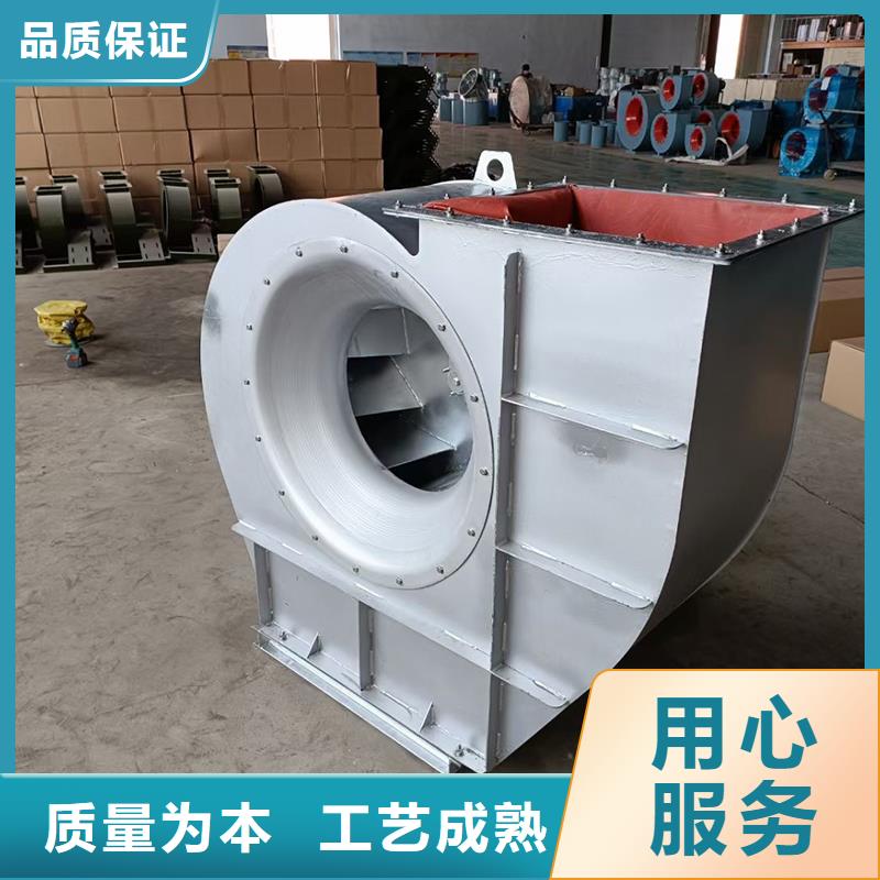 11-62A方型直連電機來樣定制