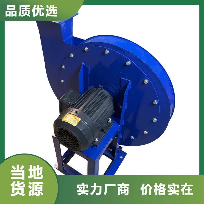 不銹鋼工業(yè)離心風(fēng)機(jī)質(zhì)量?jī)?yōu)