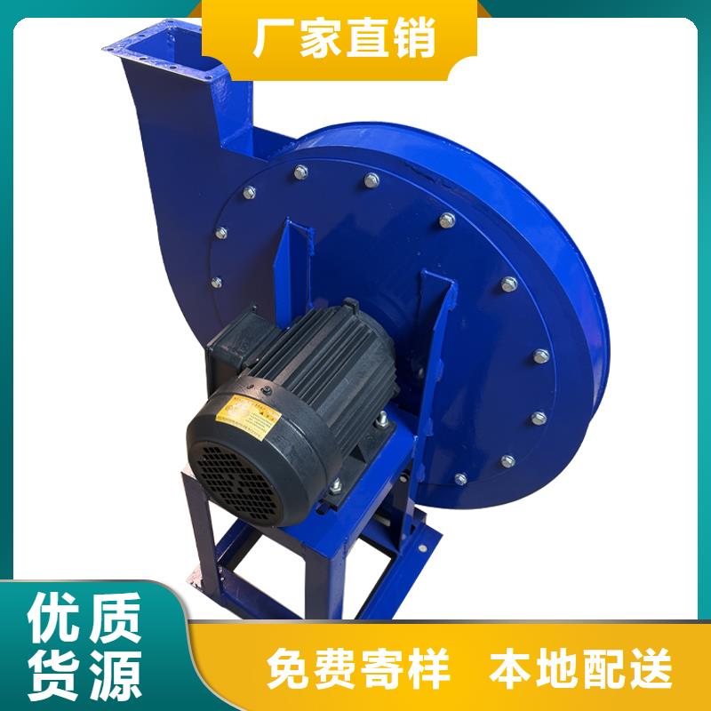 工業(yè)除塵離心風(fēng)機(jī)發(fā)貨快