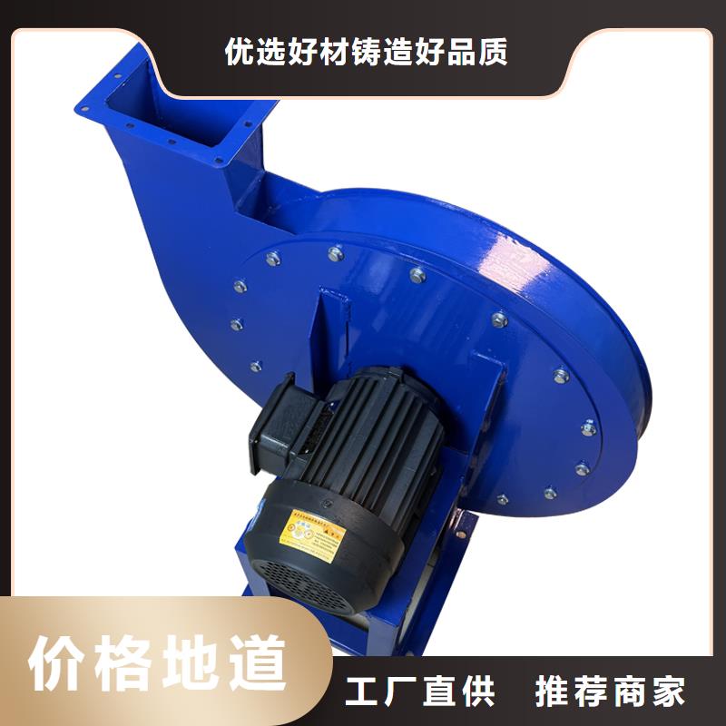 工業(yè)排煙除塵離心風(fēng)機(jī)圖片