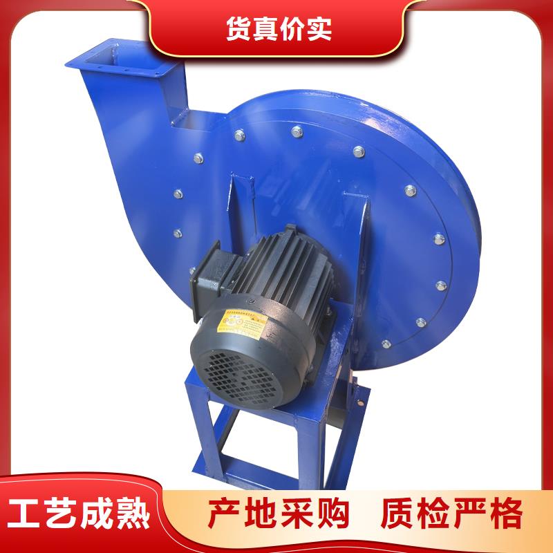 工業(yè)4-72離心風機制造廠家