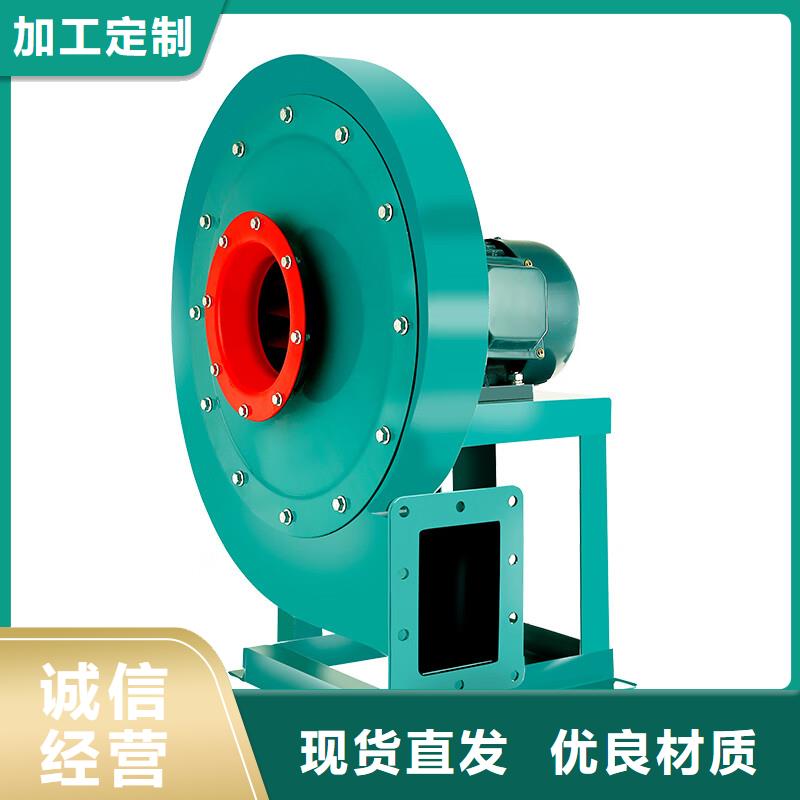 11-62A型低噪聲離心風(fēng)機(jī)生產(chǎn)基地