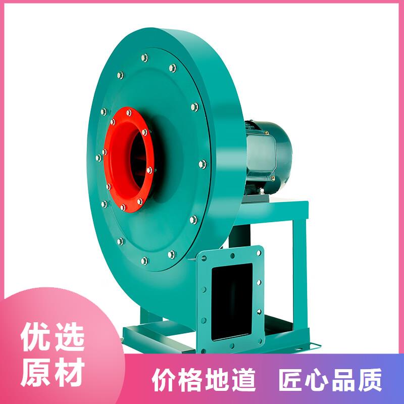 4-72A不銹鋼離心風(fēng)機(jī)為您介紹