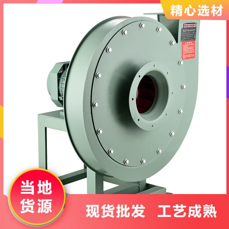 不銹鋼離心風機品質保障
