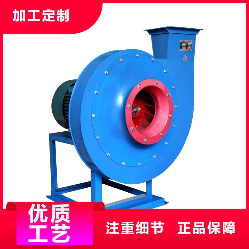 4-72工業離心通風機庫存充足