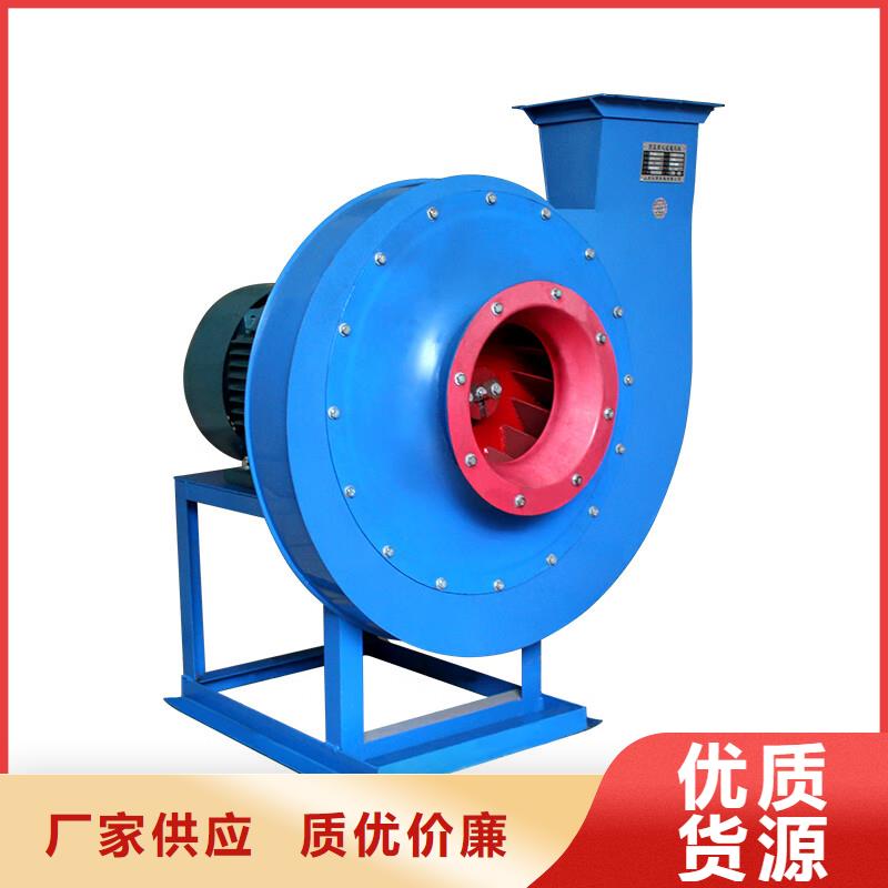 4-72不銹鋼離心風(fēng)機(jī)質(zhì)量優(yōu)