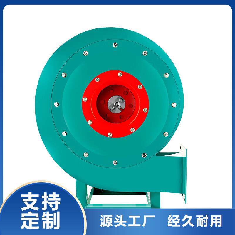 低噪音離心風(fēng)機直銷價格