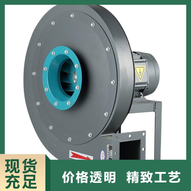 白沙縣11-62A型低噪聲離心風機批發價格