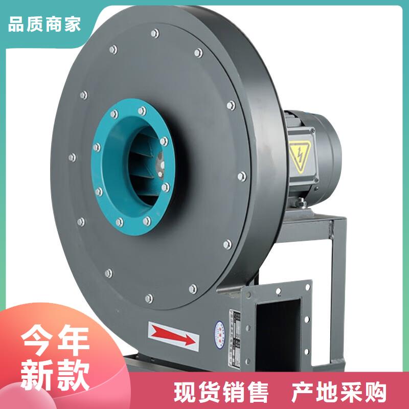 9-26AD型高壓離心風(fēng)機為您服務(wù)