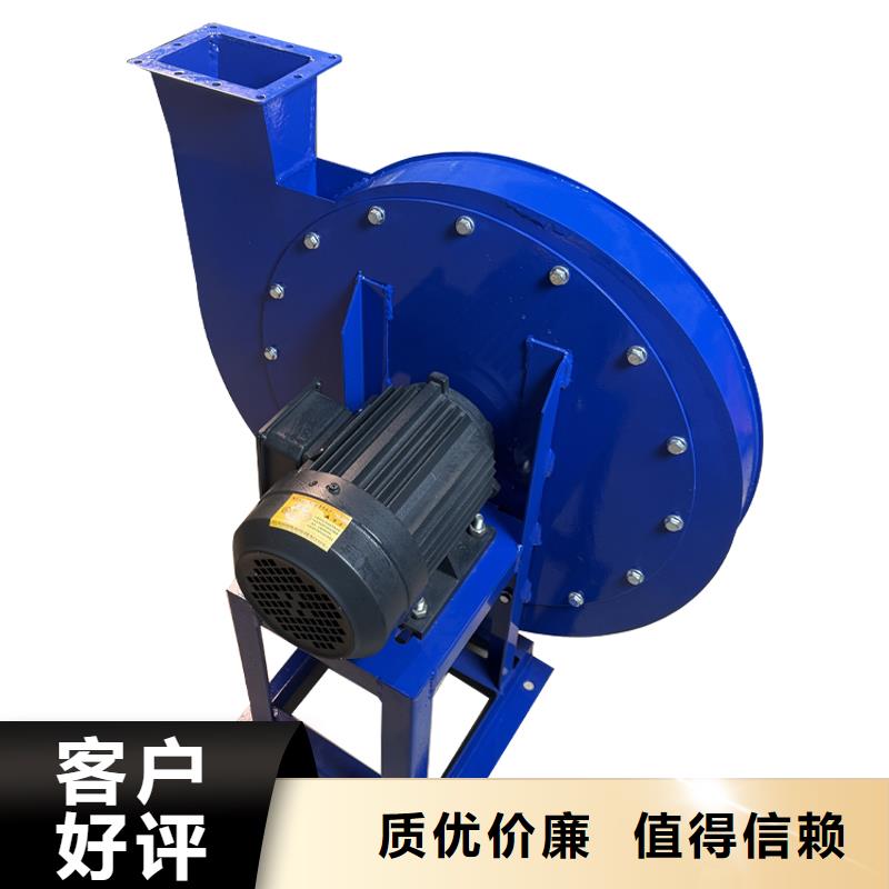 低噪音離心風(fēng)機直銷價格