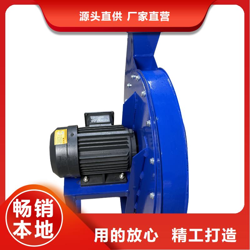 工業(yè)排煙除塵離心風(fēng)機(jī)生產(chǎn)基地