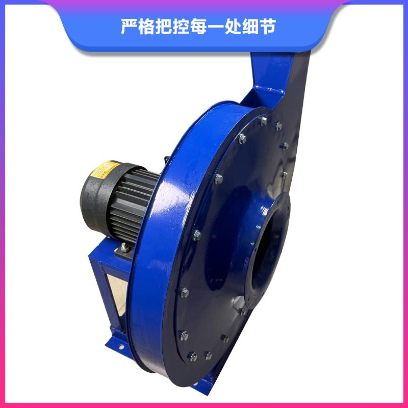 4-72不銹鋼離心風(fēng)機(jī)采購(gòu)價(jià)格