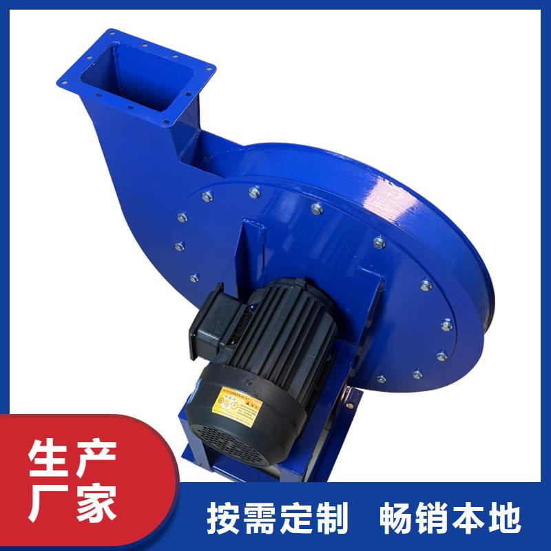 低噪音柜式離心風(fēng)機施工隊伍