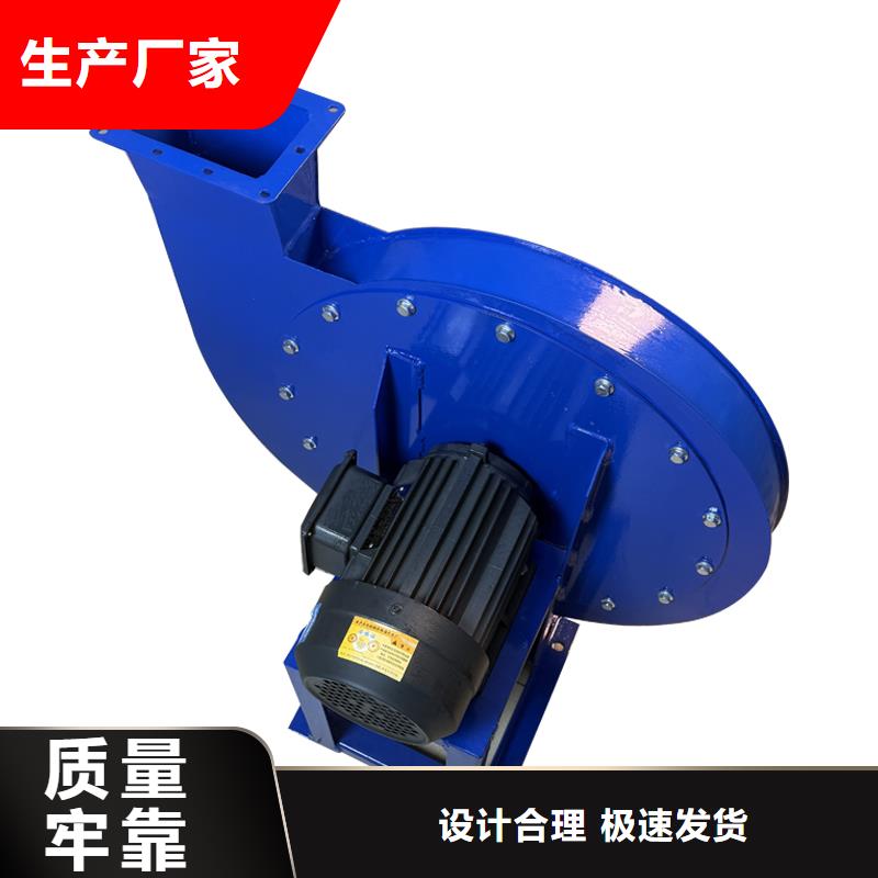 Y5-47型鍋爐離心風機生產基地