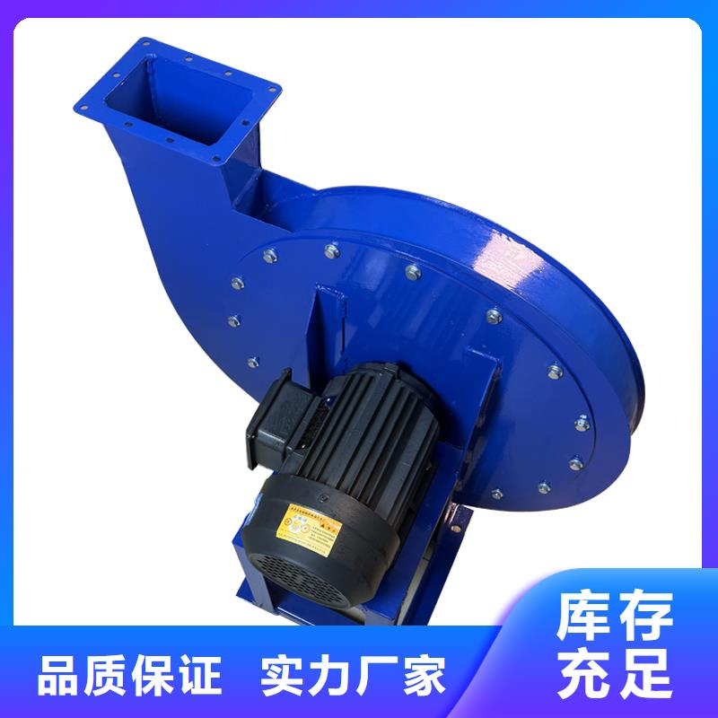 4-72A不銹鋼離心風(fēng)機(jī)為您介紹
