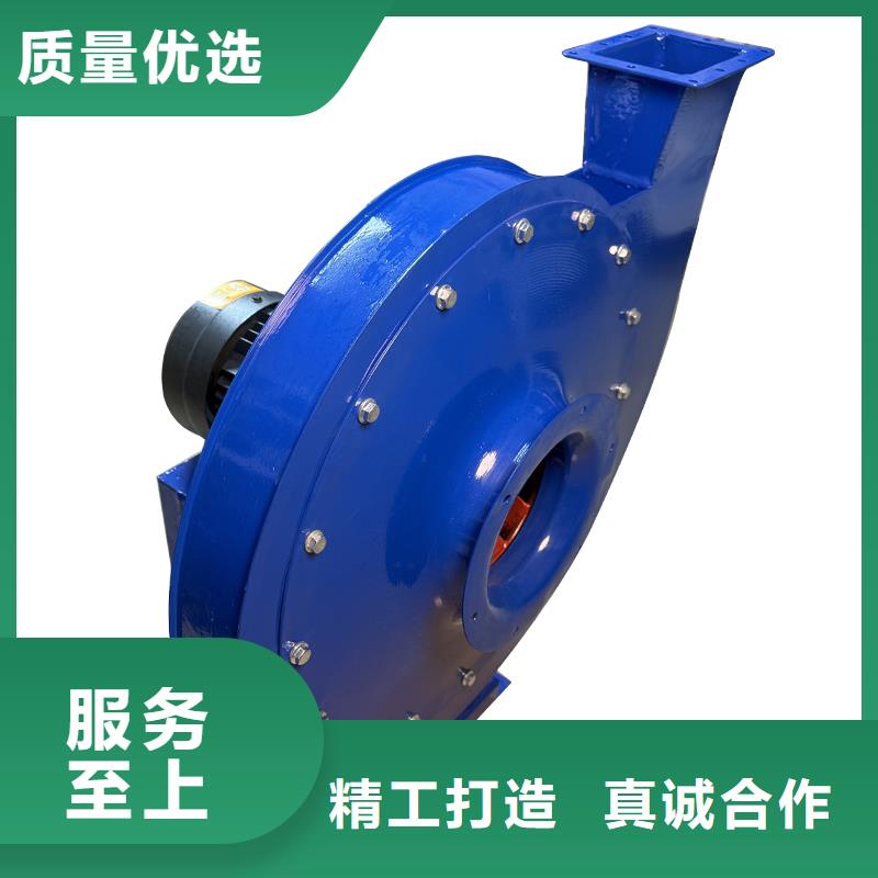4-72A不銹鋼離心風機源頭廠家