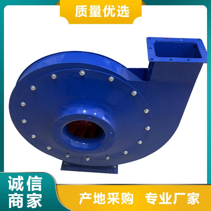 Y5-47型鍋爐離心風機價格優
