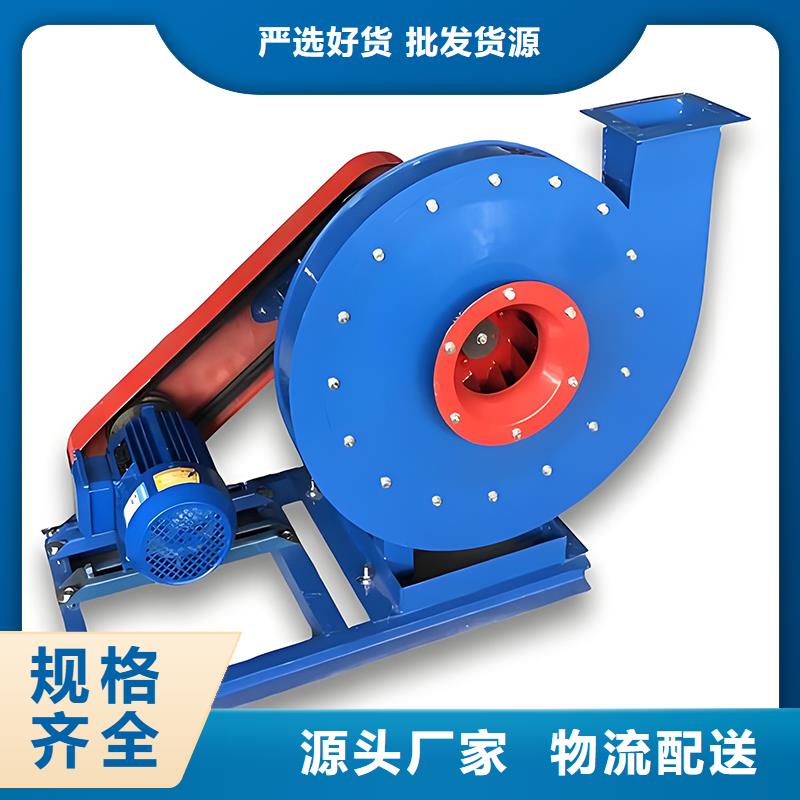 工業(yè)除塵離心風(fēng)機(jī)暢銷(xiāo)全國(guó)