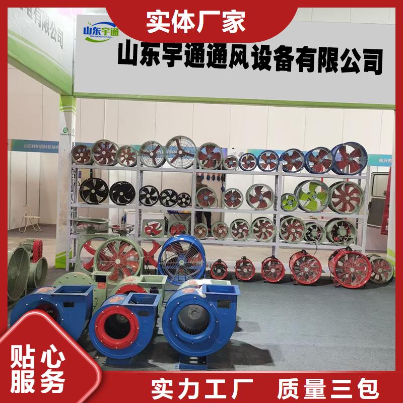 9-19A、D不銹鋼、防腐型型高壓離心風(fēng)機(jī)規(guī)格齊全