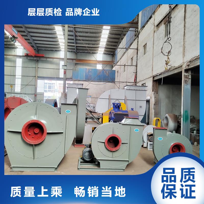11-62A型多翼式離心風機廠家報價