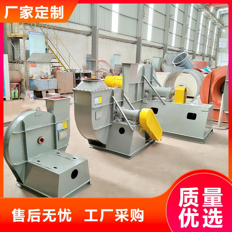 低噪音離心風機發貨及時