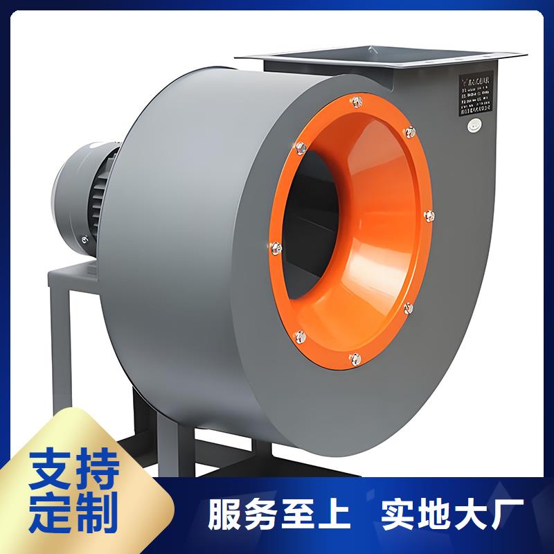低噪音柜式離心風(fēng)機供應(yīng)商