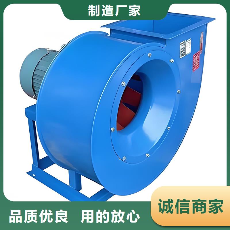 Y5-47型鍋爐離心風機品質保障