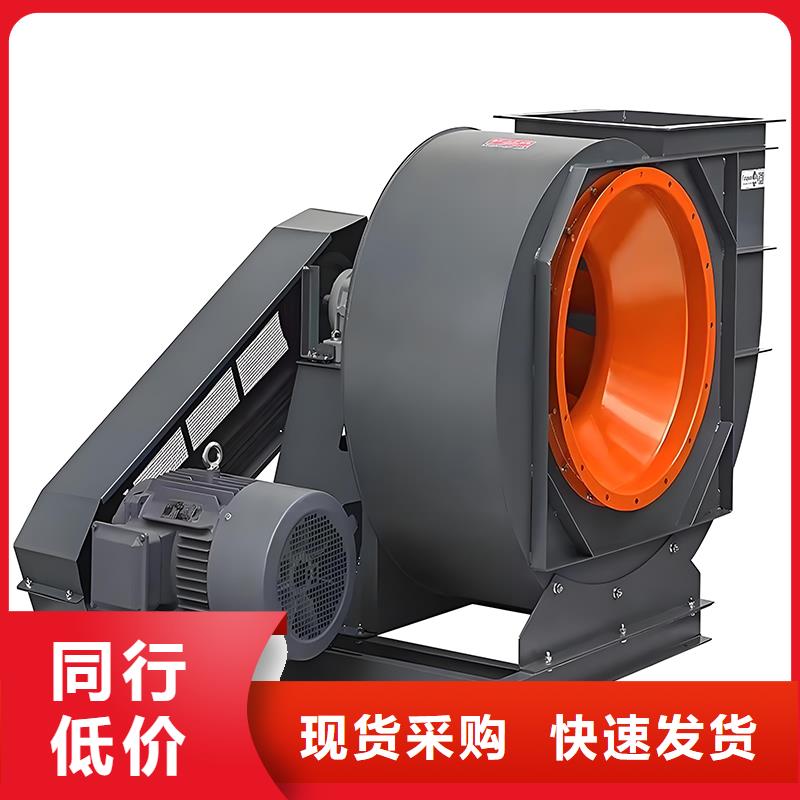 不銹鋼離心風機品牌廠家