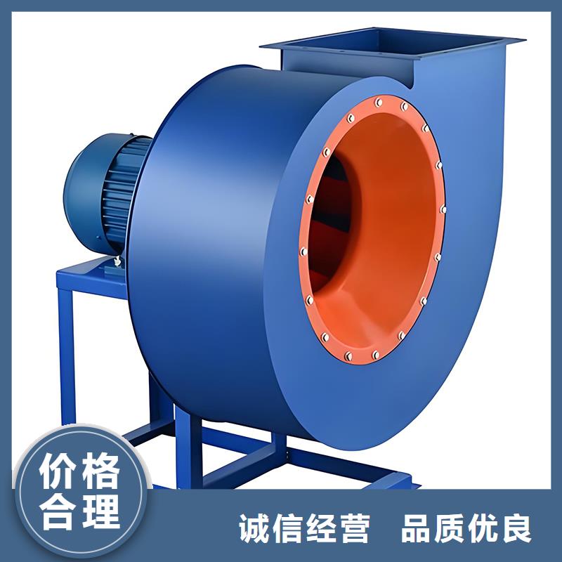 低噪音離心風機售后無憂