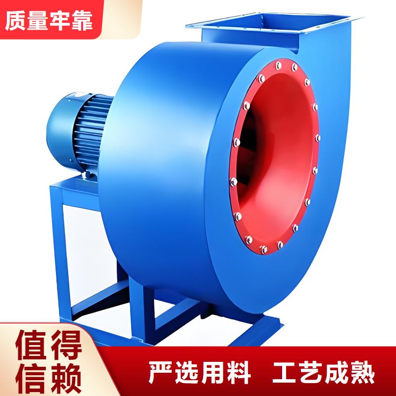 11-62A型低噪聲離心風機10年經驗