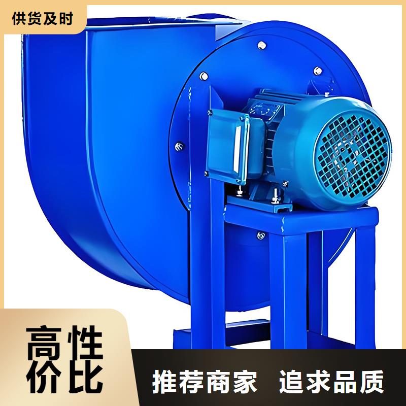4-72C式工業風機施工隊伍
