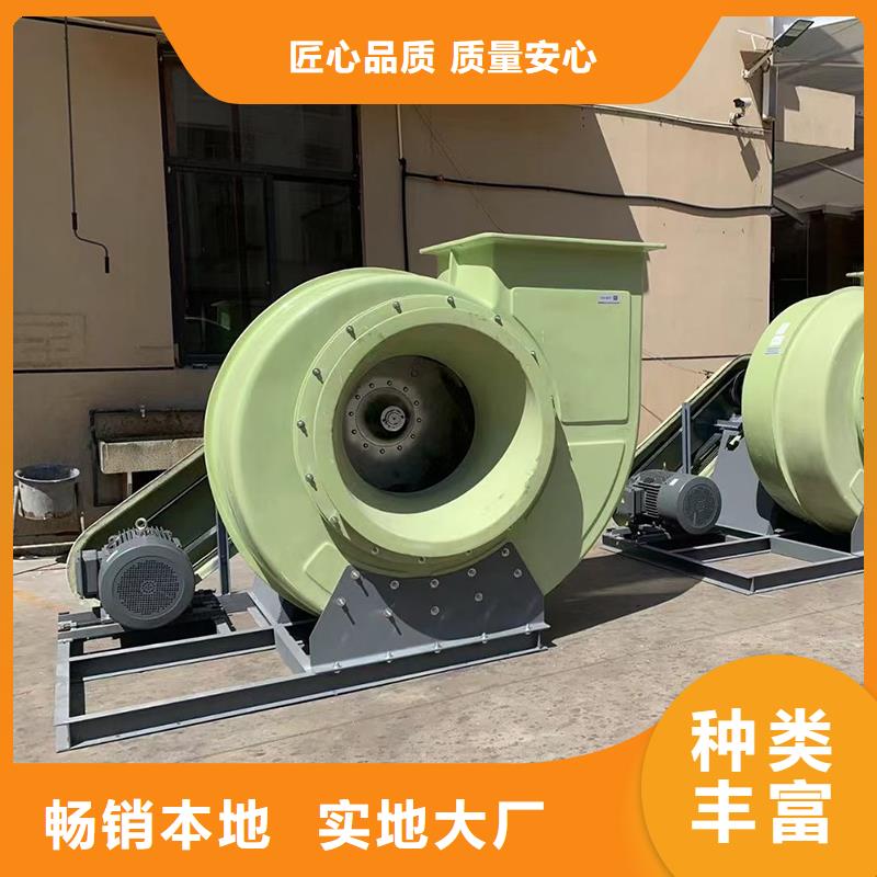 4-72工業離心風機質量保證