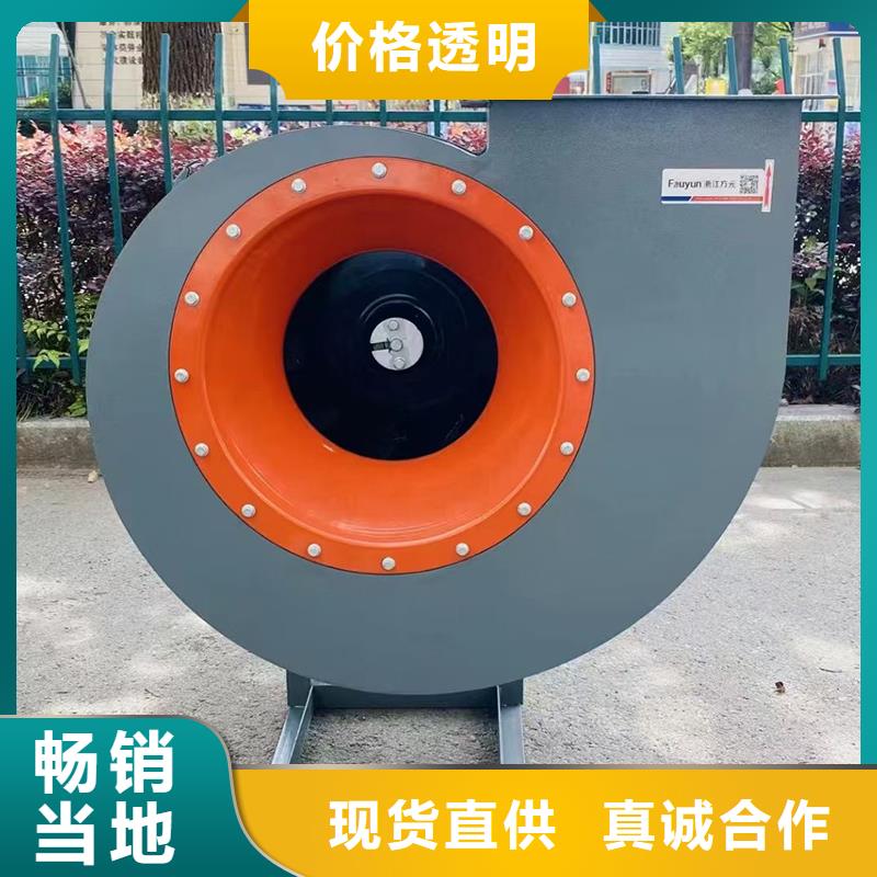 工業(yè)排煙除塵離心風(fēng)機(jī)圖片