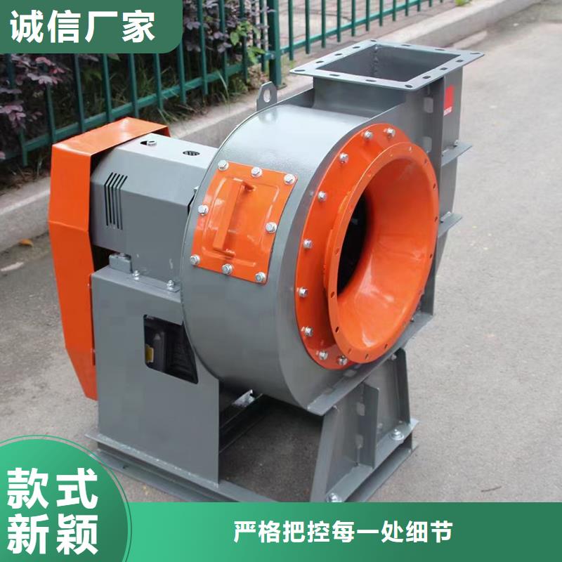 低噪音離心風(fēng)機直銷價格