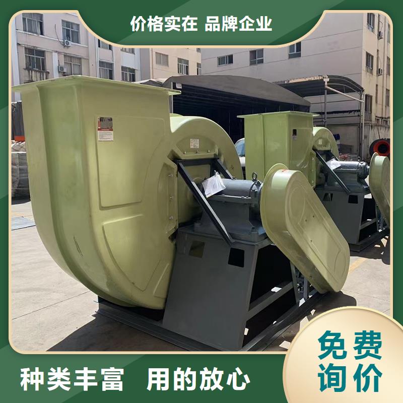 工業(yè)離心風(fēng)機(jī)排煙風(fēng)機(jī)為您介紹