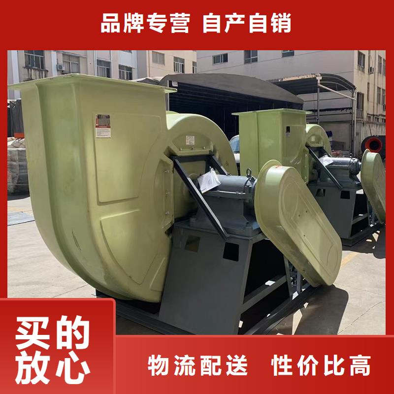 低噪音離心風(fēng)機直銷價格