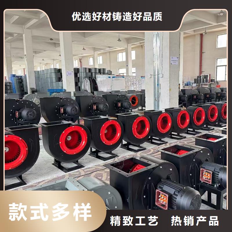 4-72不銹鋼離心風(fēng)機(jī)采購(gòu)價(jià)格