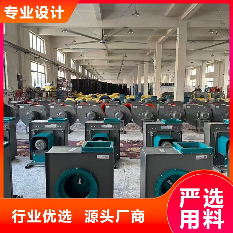 文昌市11-62A方型直連電機發貨快