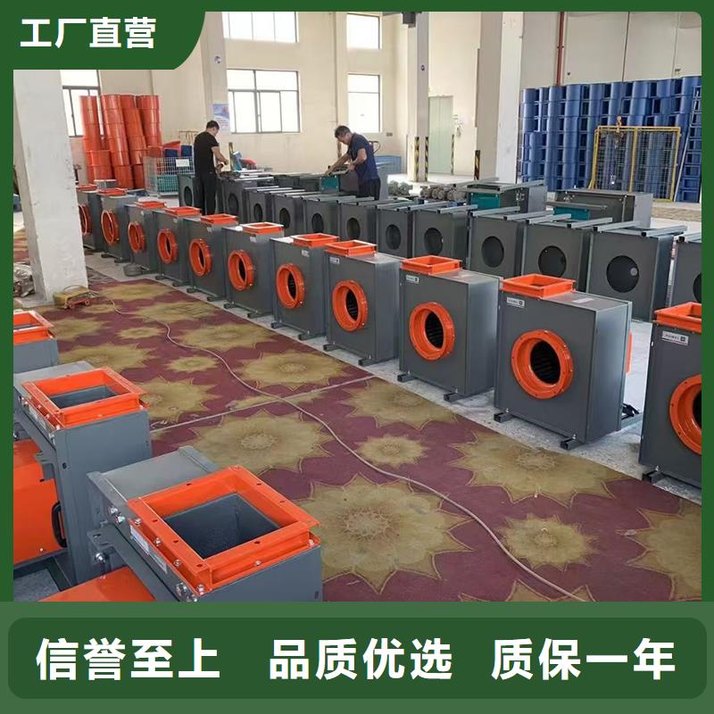 4-72工業(yè)離心通風機廠家直銷