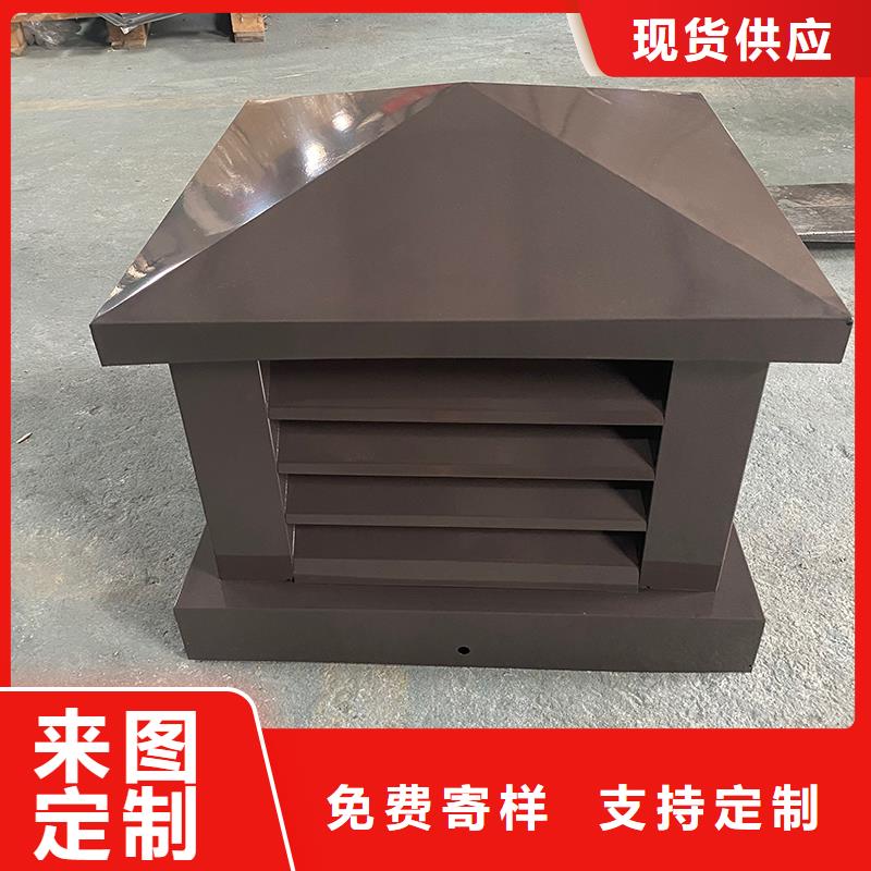 洛阳百叶烟囱帽在线咨询