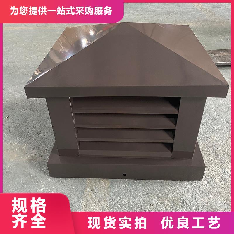 CFD500防倒灌風帽價格合理